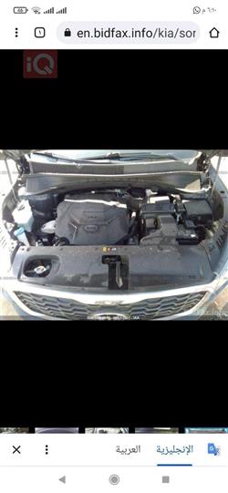 كيا سورينتو